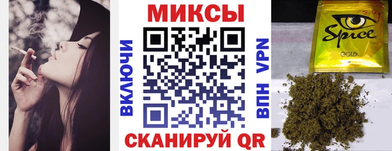 это Telegram  Приволжский  Бутират оксибутират 