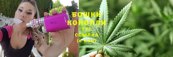 соль курить ск Богородицк