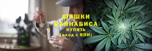 бутик Белоозёрский