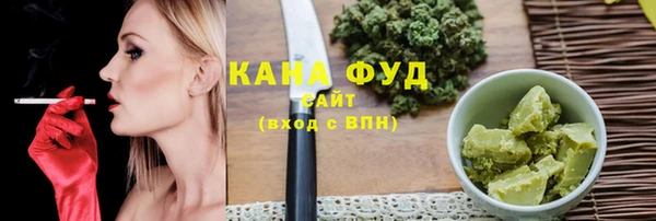 не бодяженный Богородск