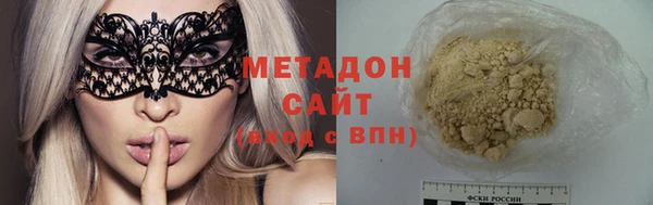 кокаин Богданович
