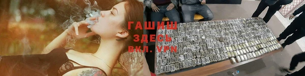 кокаин Богданович