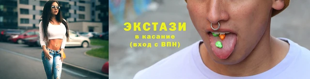 бутик Белоозёрский