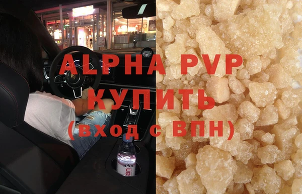 бутик Белоозёрский