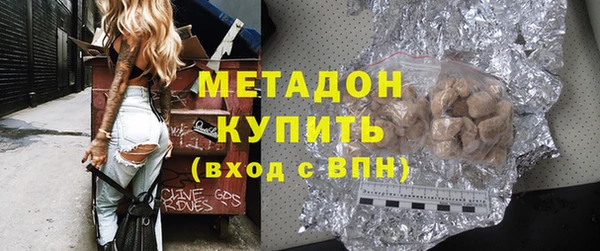 бутик Белоозёрский