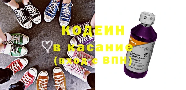 бутик Белоозёрский