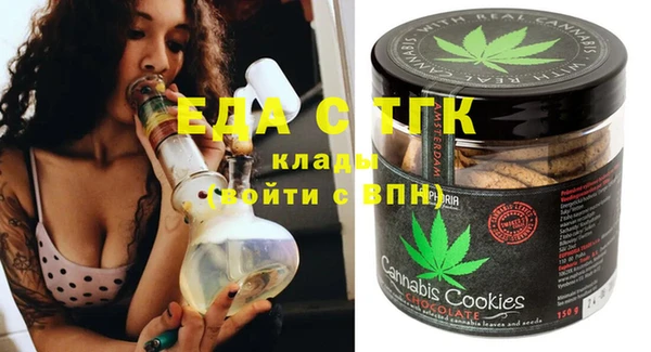кокаин Богданович