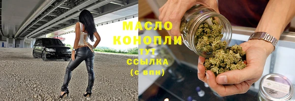 не бодяженный Богородск