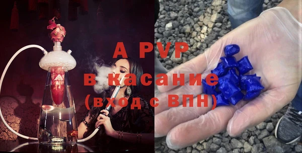 бутик Белоозёрский