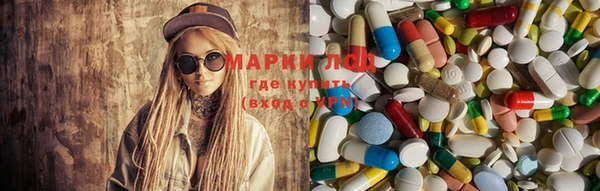 бутик Белоозёрский