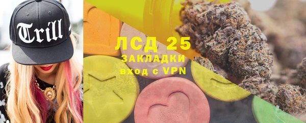 кокаин Богданович