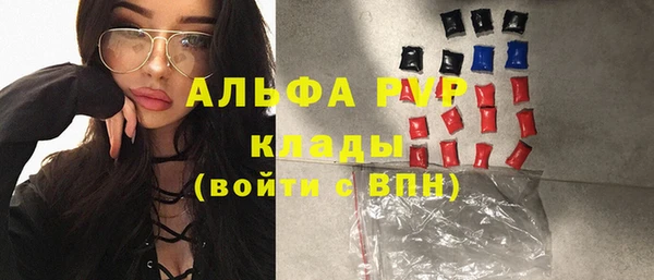 кокаин Богданович