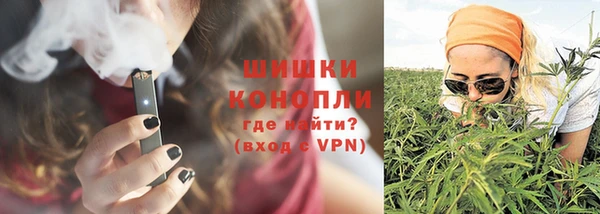 кокаин Богданович