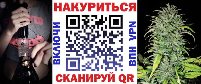 купить наркотик  Приволжский  Канабис AK-47 